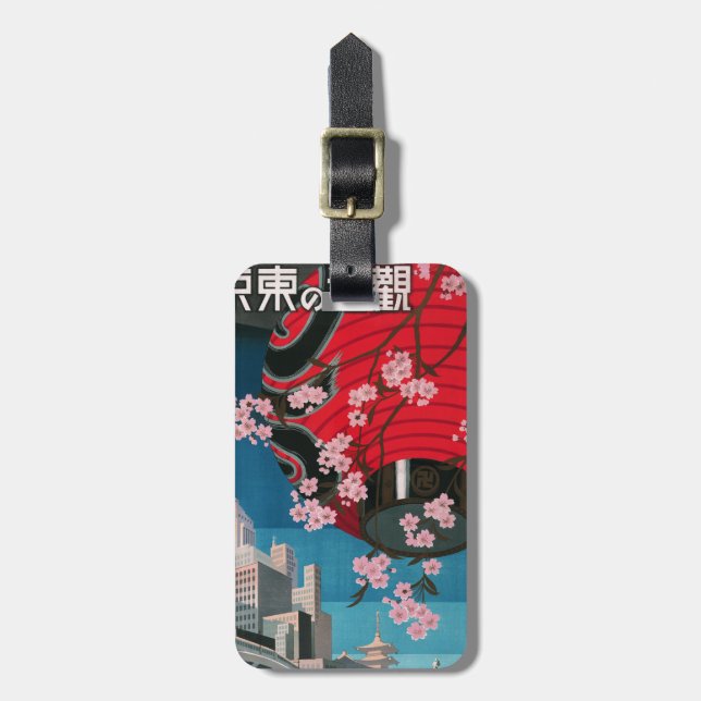 Japan Tokyo Vintage Japanese Travel Poster Luggage Tag (Front Vertical)