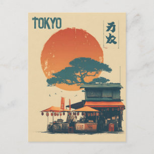 Japan Tokyo vintage Postcard