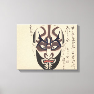 Japan - Traditional Kabuki - black - Canvas Print