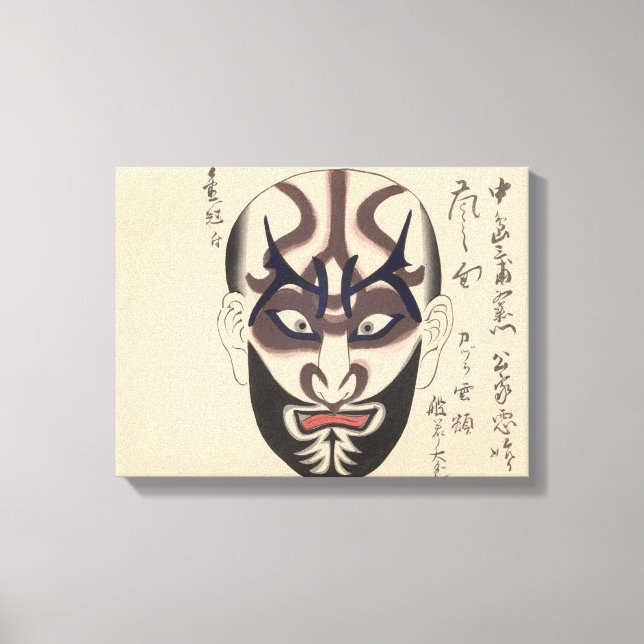 Japan - Traditional Kabuki - black - Canvas Print (Front)