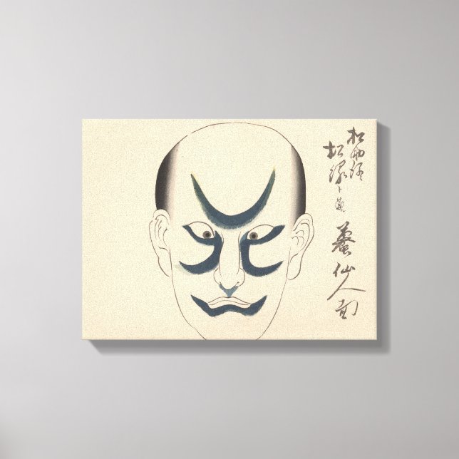 Japan - Traditional Kabuki - blue - Canvas Print (Front)