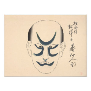 Japan - Traditional Kabuki - blue - Photo Print