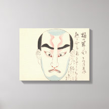 Japan - Traditional Kabuki - pink -