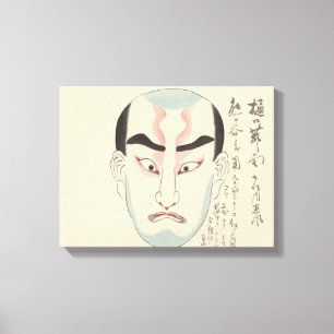 Japan - Traditional Kabuki - pink - Canvas Print