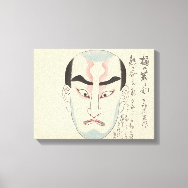 Japan - Traditional Kabuki - pink - Canvas Print (Front)