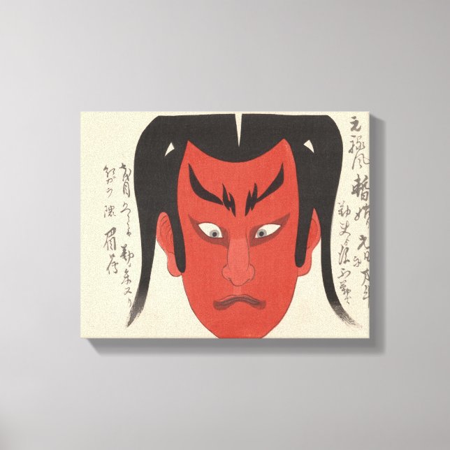 Japan - Traditional Kabuki - red1 -  Canvas Print (Front)