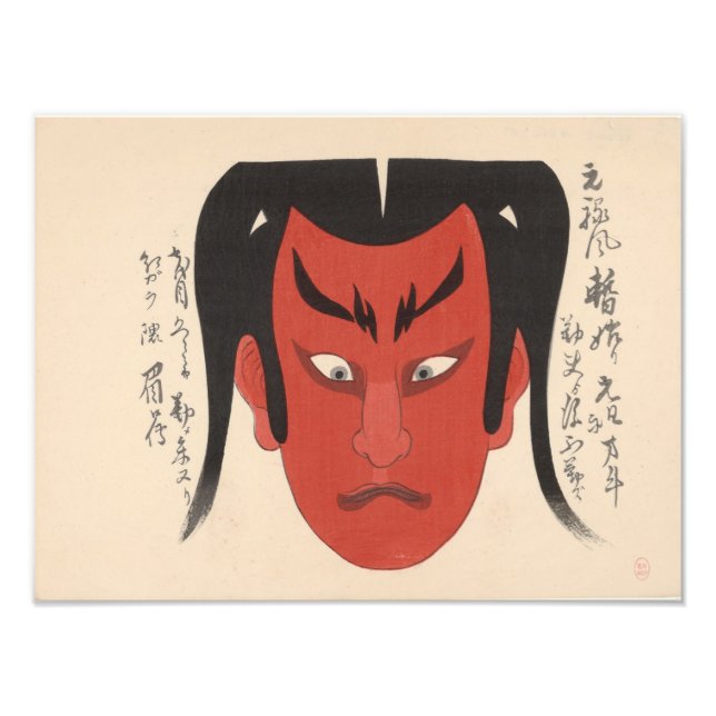 Japan - Traditional Kabuki - red1 -  Photo Print (Front)