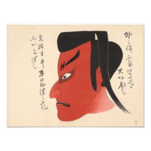 Japan - Traditional Kabuki - red2 - Photo Print