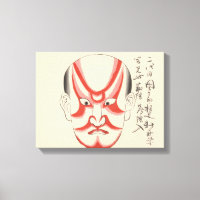 Japan - Traditional Kabuki - red3 - 