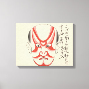 Japan - Traditional Kabuki - red3 - Canvas Print