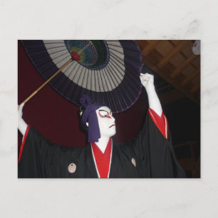 japan traditional postcard