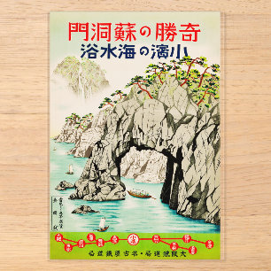 Japan Travel Island Okinawa Acrylic Invitations