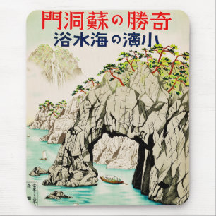 Japan Travel Island Okinawa Mouse Mat