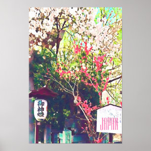 Japan travel landscape lantern sakura poster