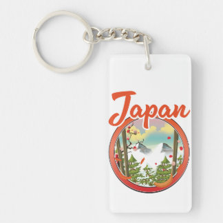 Japan travel logo key ring