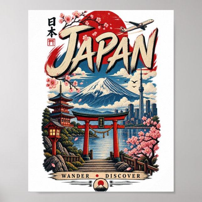 Japan Travel | Mount Fuji Vintage Japanese Poster (Front)