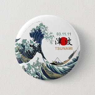 Japan Tsunami 2011 6 Cm Round Badge