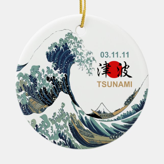 Japan Tsunami 2011 Ceramic Tree Decoration (Front)
