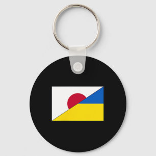 Japan Ukraine Flag Japanese Ukrainian Support Stan Key Ring