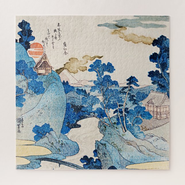 Japan - Utagawa Kuniyoshi, Jigsaw Puzzle (Vertical)