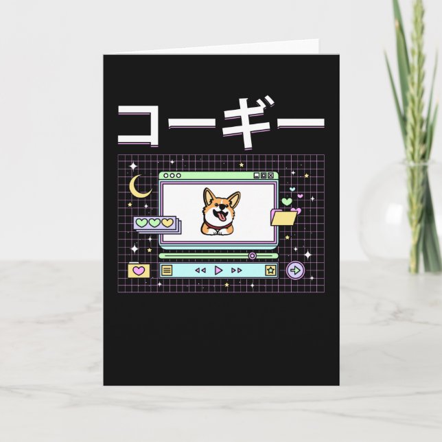 Japan Vaporwave Corgi Dog Card (Front)