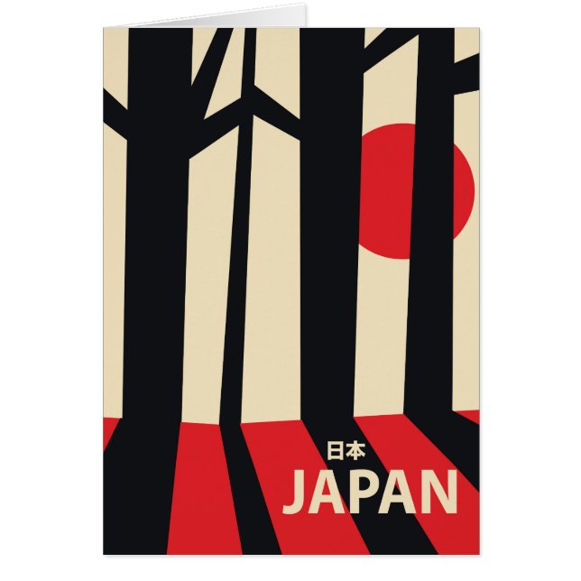 Japan vintage forest travel poster. (Front)
