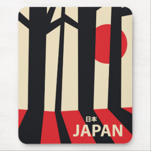 Japan vintage forest travel poster. mouse mat