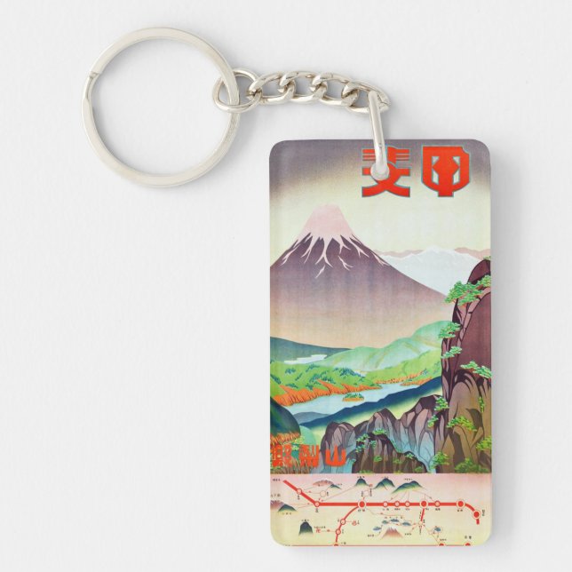 Japan vintage key ring (Front)