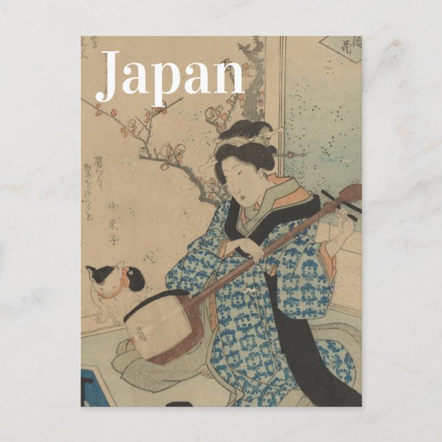 Japan vintage travel - Geisha girl Postcard (Front)
