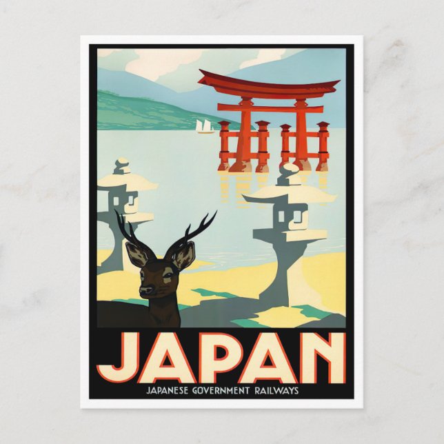 Japan vintage travel postcard (Front)
