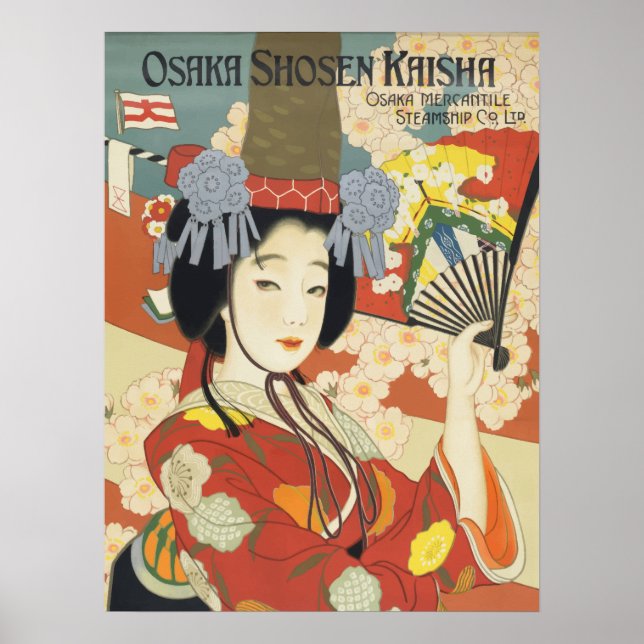 Japan Vintage Travel Poster (Front)