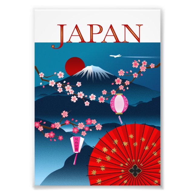 Japan Vintage Travel Poster l Mount Fuji (Front)