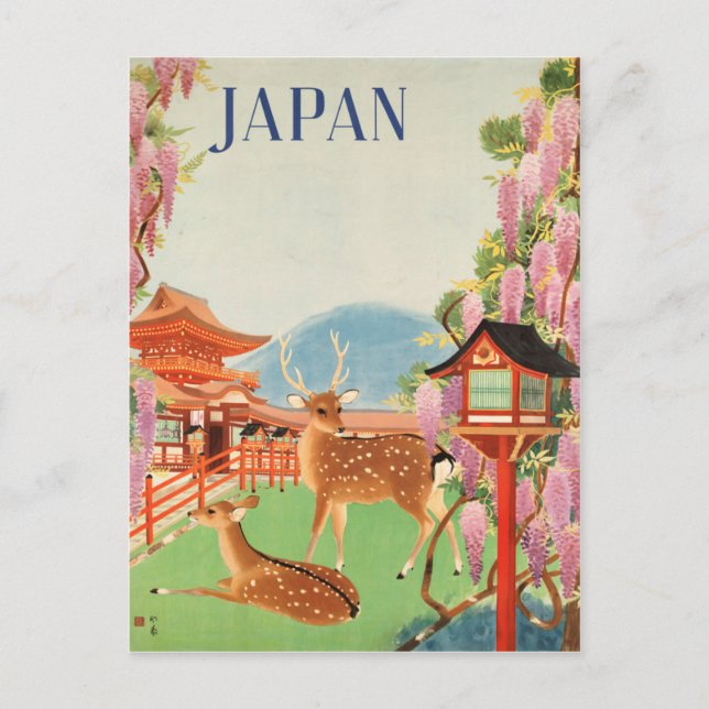 Japan Vintage Travel Poster Postcard (Front)