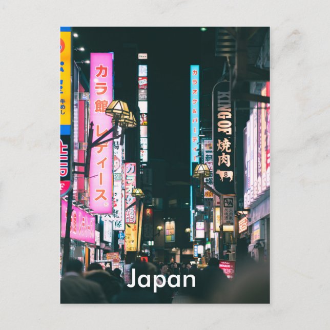 Japan Vintage Travel Tourism Ad Postcard (Front)