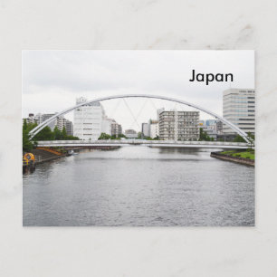 Japan Vintage Travel Tourism Ad Postcard