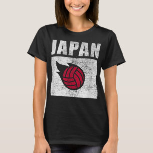 Japan Volleyball Japanese Flag Retro Vintage Art 4 T-Shirt