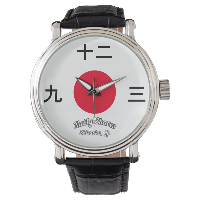 Japan Watch (Front)
