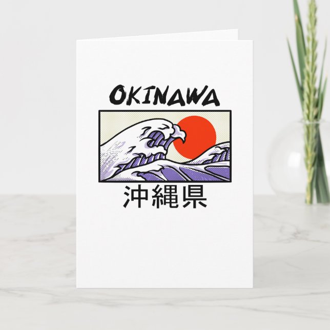 Japan Wave Beach Okinawa Island Card (Front)