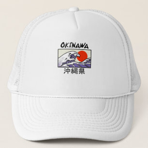 Japan Wave Beach Okinawa Island Trucker Hat