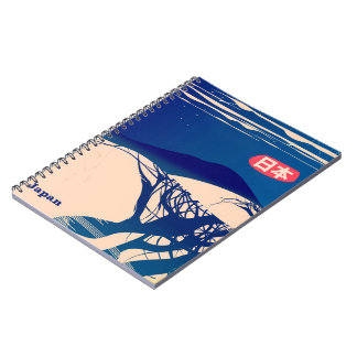 Japan winter Trees vintage airline poster. Notebook