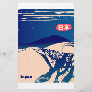 Japan winter Trees vintage airline poster. Stationery