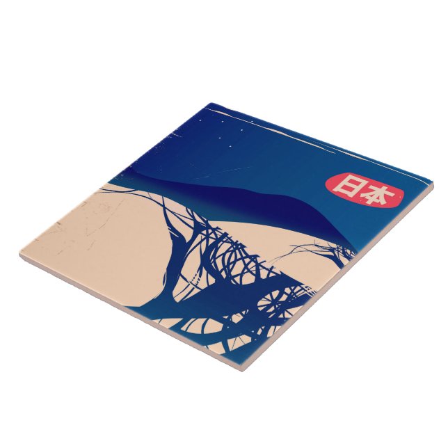 Japan winter Trees vintage airline poster. Tile (Side)