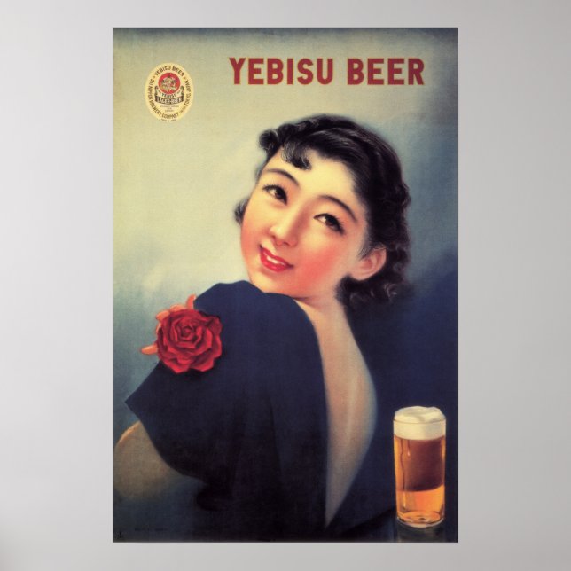 JAPAN YEBISU BEER Advertising Vintage Japanese Art Poster (Front)