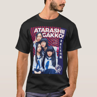 Japan Youth Representative - Atarashii Gakko V2 T-Shirt