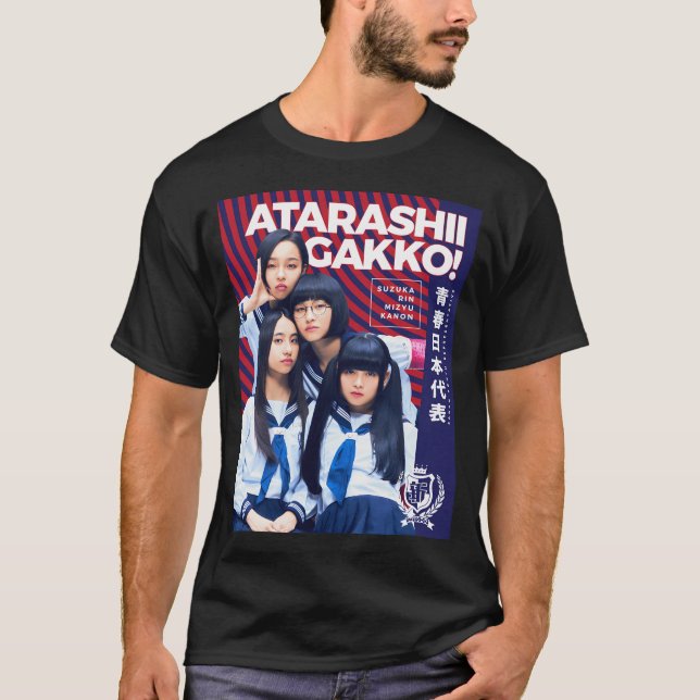 Japan Youth Representative - Atarashii Gakko V2 T-Shirt (Front)