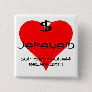 JAPANAID 15 CM SQUARE BADGE