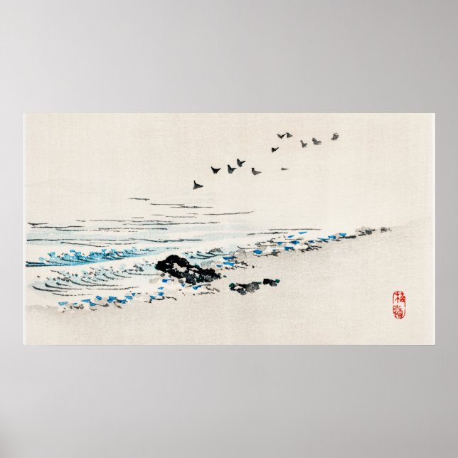 Japandi frame TV Art Beach Landscape Neutral Boho Poster (Front)