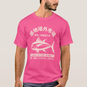 Japanense Tsukiji Fish Market Washed Tokyo Japan T-Shirt