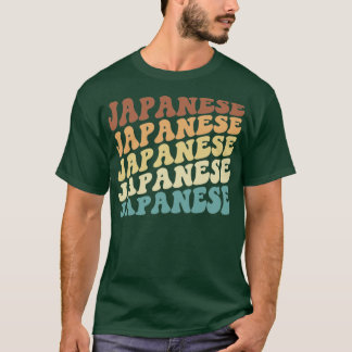 Japanese34 T-Shirt