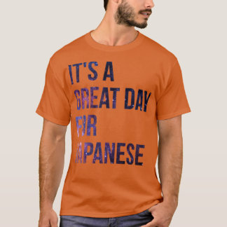 Japanese4 T-Shirt